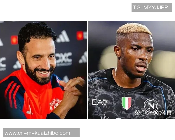 曼联确定奥斯梅恩为引援首选那不勒斯愿意降价不愿卖给尤文